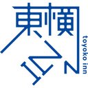 東横INN上越妙高駅西口 company logo