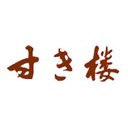 株式会社すき楼 company logo