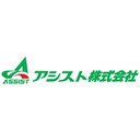 アシスト株式会社 company logo