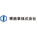 堺商事株式会社 company logo