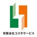 有限会社　コスモサービス company logo