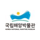 국립해양박물관 company logo