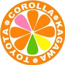 トヨタカローラ香川株式会社 company logo
