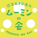 認定NPO法人ムーミンの会 ろぜっと保育園 company logo