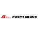 佐藤食品工業株式会社 company logo