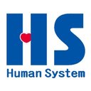 株式会社ヒューマンシステム company logo