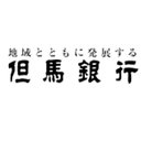株式会社但馬銀行 company logo