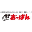 株式会社おーばん company logo