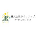 株式会社ライフアップ company logo