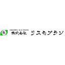 株式会社リスモプラン company logo