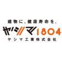 ヤシマ工業 株式会社 company logo