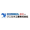 クニミネ工業株式会社 company logo