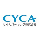 サイカパーキング株式会社 company logo