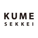 株式会社久米設計 company logo