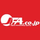 Japan　Forwarding　Agency　株式会社 company logo