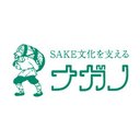 株式会社ナガノ company logo