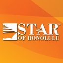 Star of Honolulu company logo