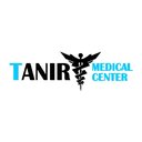 Tanir Medical Center company logo
