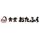 食堂おたふく company logo