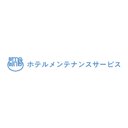 株式会社ホテルメンテナンスサービス company logo