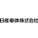 日産車体株式会社 company logo