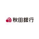 株式会社秋田銀行 company logo