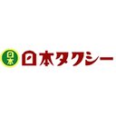 日本タクシー　株式会社 company logo