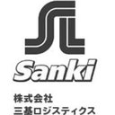 株式会社三基ロジスティクス company logo