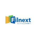 フィルネクスト株式会社　つくば工場 company logo
