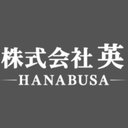 株式会社　英 company logo