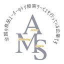 株式会社　アクティブマーケティングシステム company logo