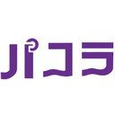 株式会社パコラ company logo