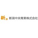 新潟中央青果株式会社 company logo