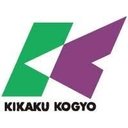 規格工業株式会社 company logo