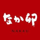 株式会社なか卯 company logo