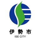 伊勢市役所 company logo