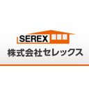 株式会社セレックス company logo