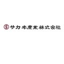 サカヰ産業株式会社 company logo