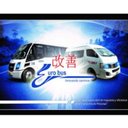 Eurobus company logo