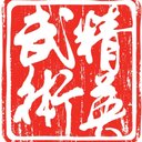 JING Kids After-School Program company logo