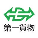 第一貨物　株式会社　門真支店 company logo
