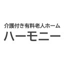 株式会社相善 介護付き有料老人ホーム ハーモニー松戸 company logo