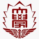 福岡大学病院 company logo