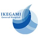 医療法人社団　松和会　池上総合病院 company logo