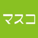 株式会社マスコ company logo
