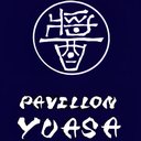 Pavillon Yuasa company logo