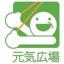 株式会社元気広場 デイサービス 元気広場 沼津 company logo