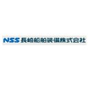 長崎船舶装備株式会社 company logo