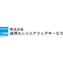 株式会社前澤エンジニアリングサービス company logo