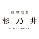 杉乃井ホテル&amp;リゾート　株式会社 company logo